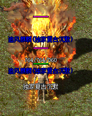 游戏截图5